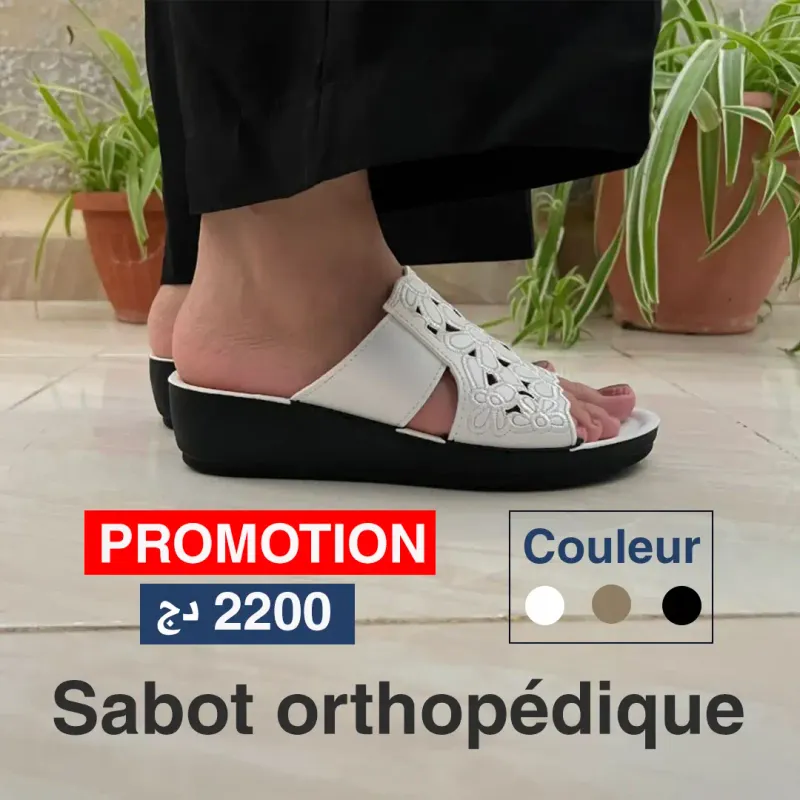 Sabot Orthopédique