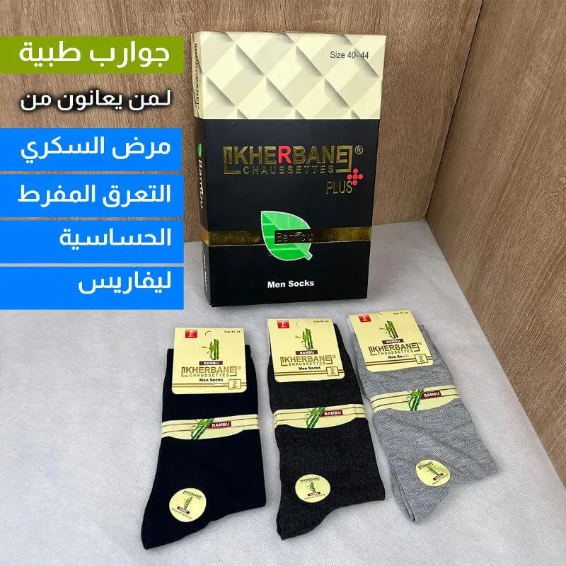 chaussettes 