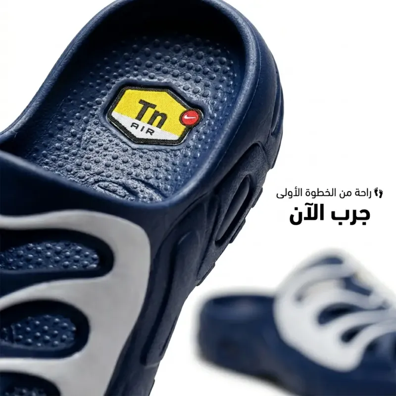 TN.CLAQ
