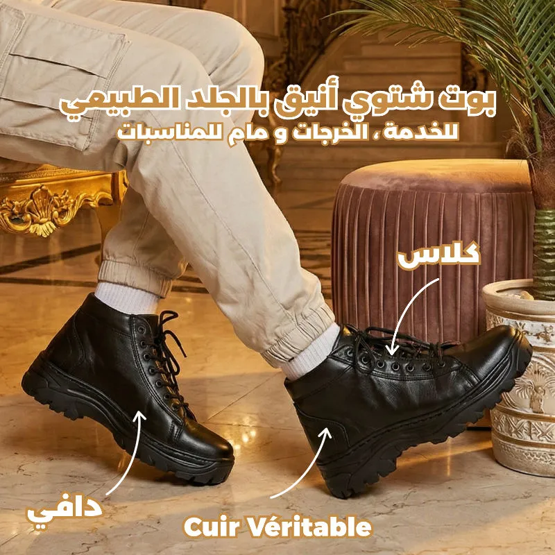 Bottes en cuir homme TM