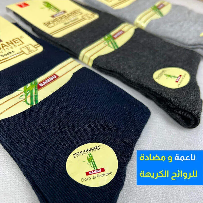 chaussettes-homme