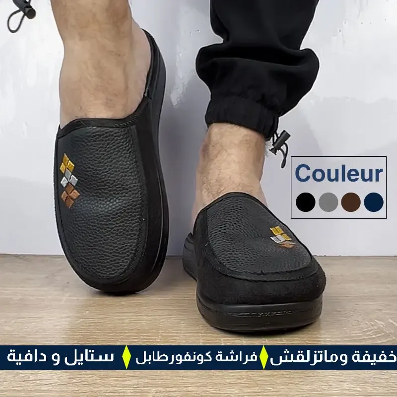 SABOT HOMME COMFORT 